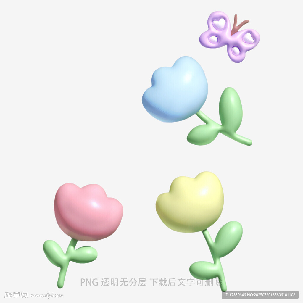 可爱三色郁金香与蝴蝶