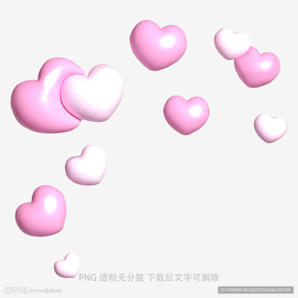 漂浮的心形图案