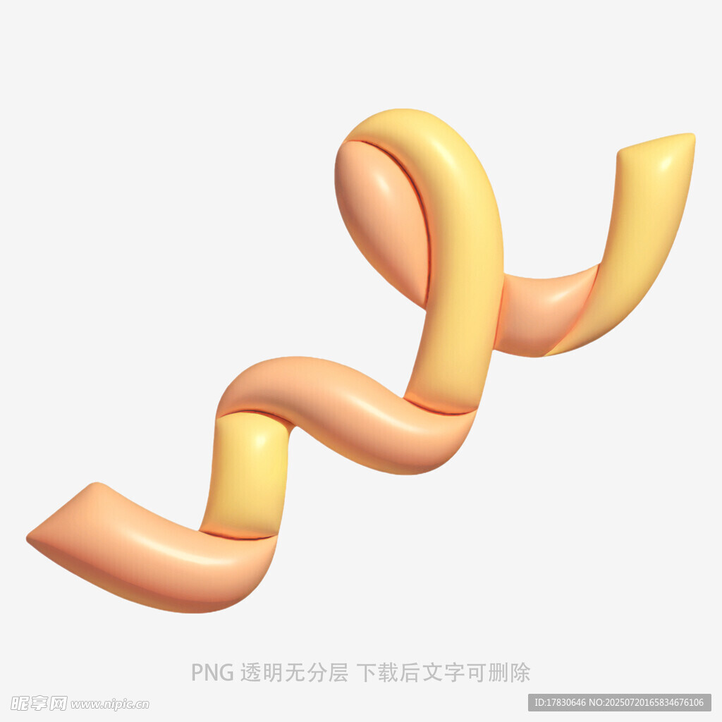螺旋状面条造型展示