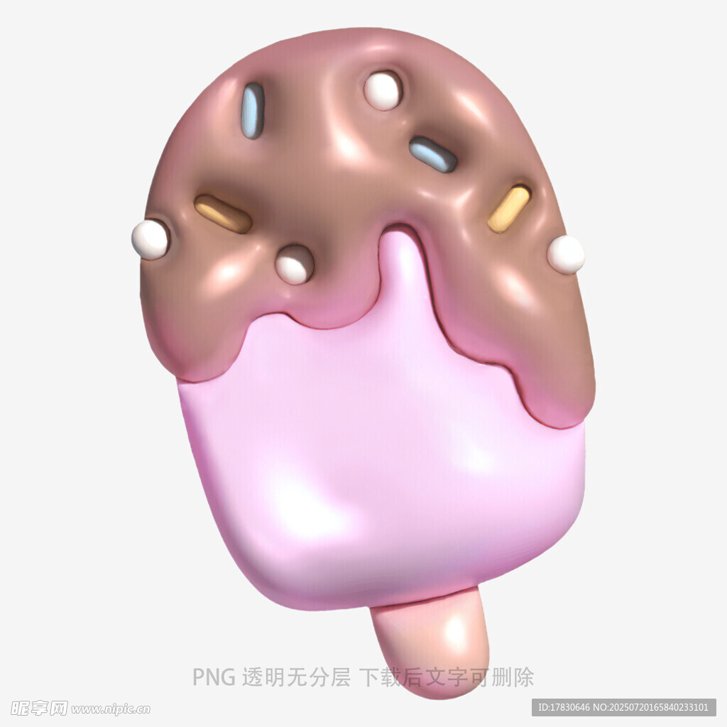 粉色巧克力淋面冰淇淋