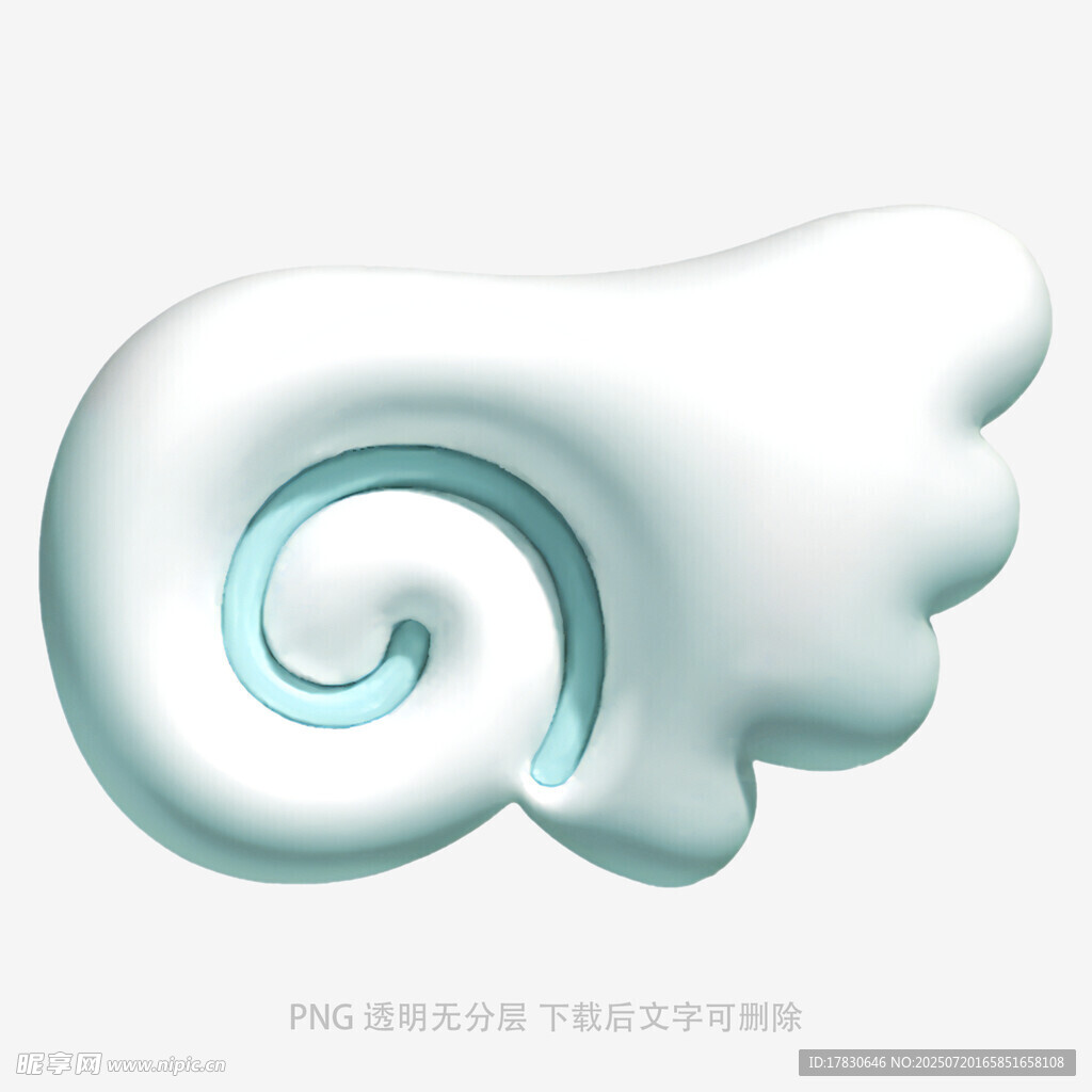 梦幻螺旋云朵3D模型