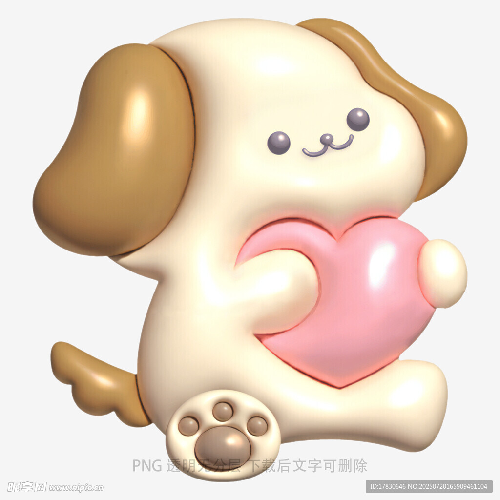 可爱小狗抱爱心玩偶