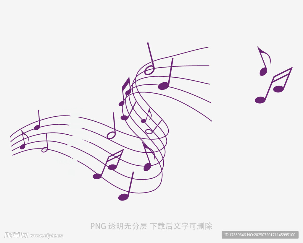 音乐符号