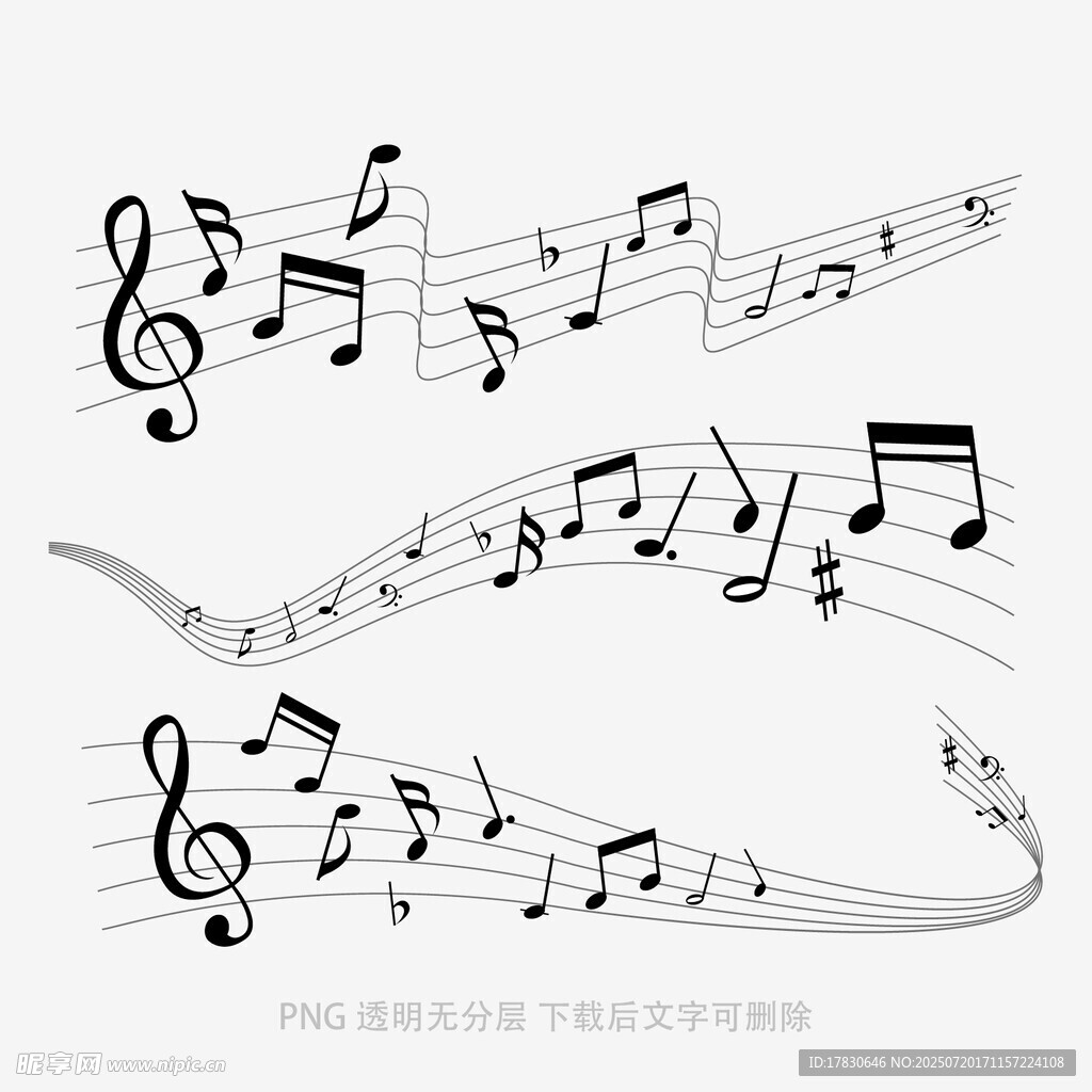 飘逸的音乐符号