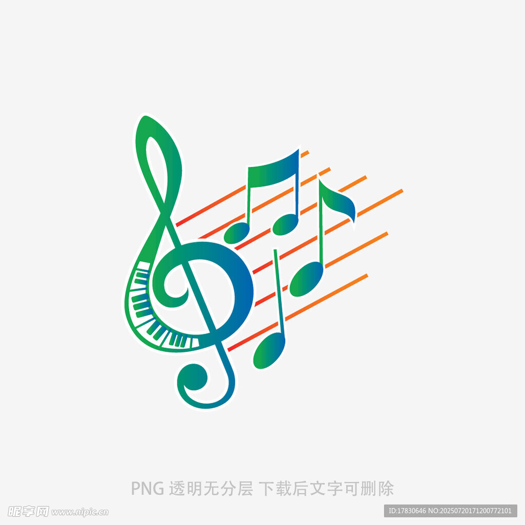 多彩音乐符号创意图标