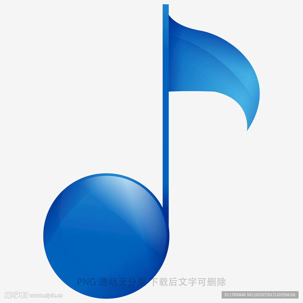 蓝色音符图标