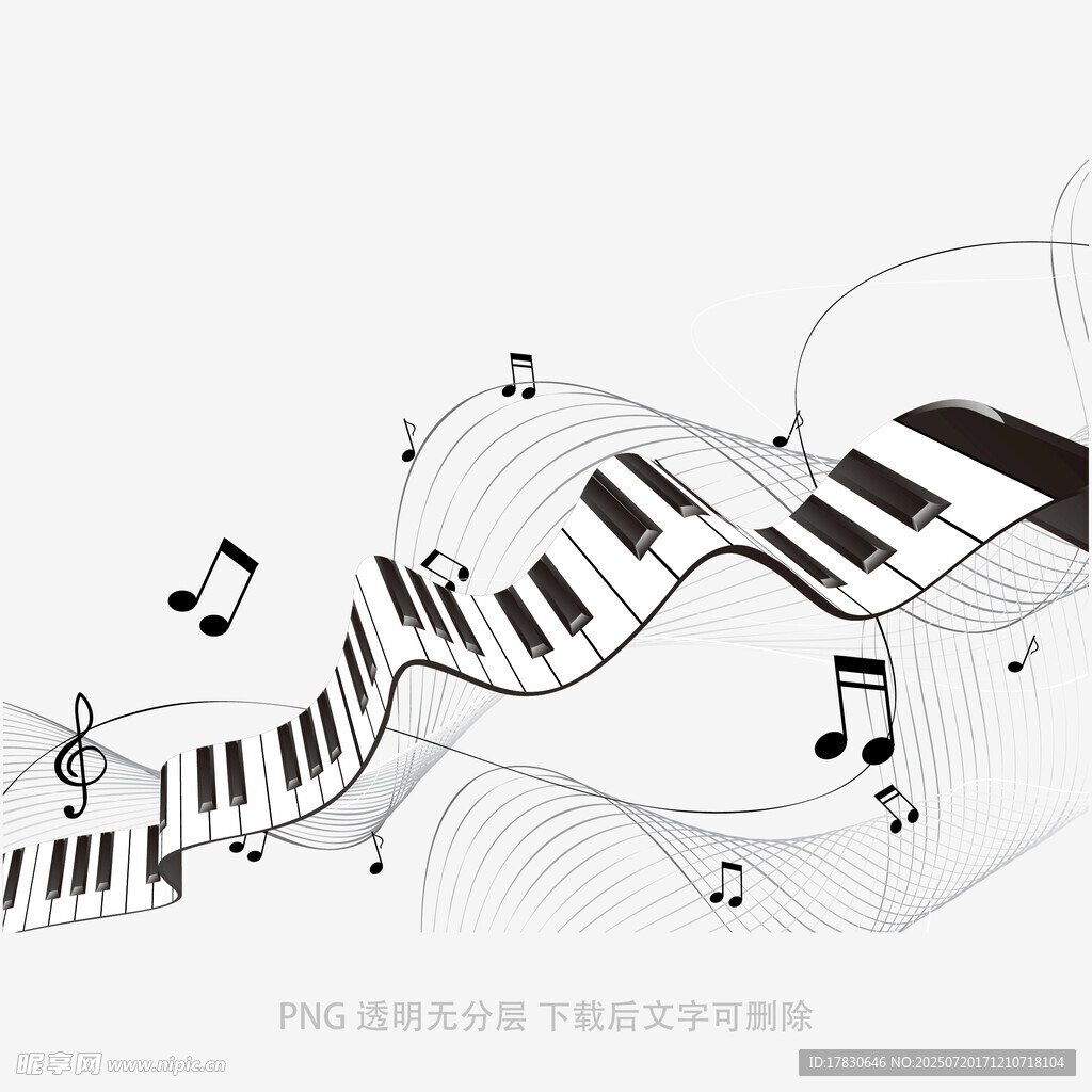 梦幻钢琴音符创意插画