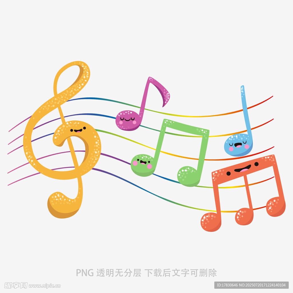 多彩音符舞动的音乐世界