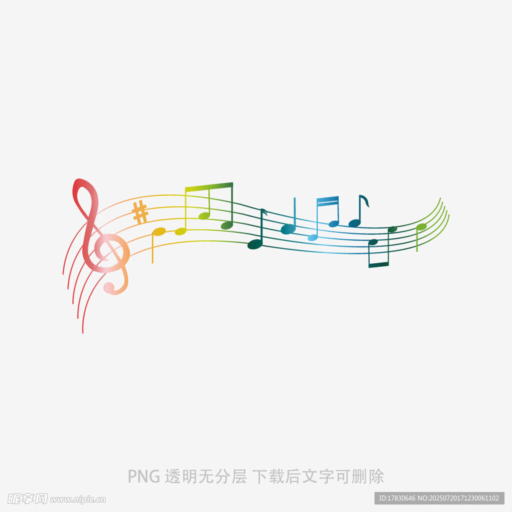 彩色音符舞动的音乐符号