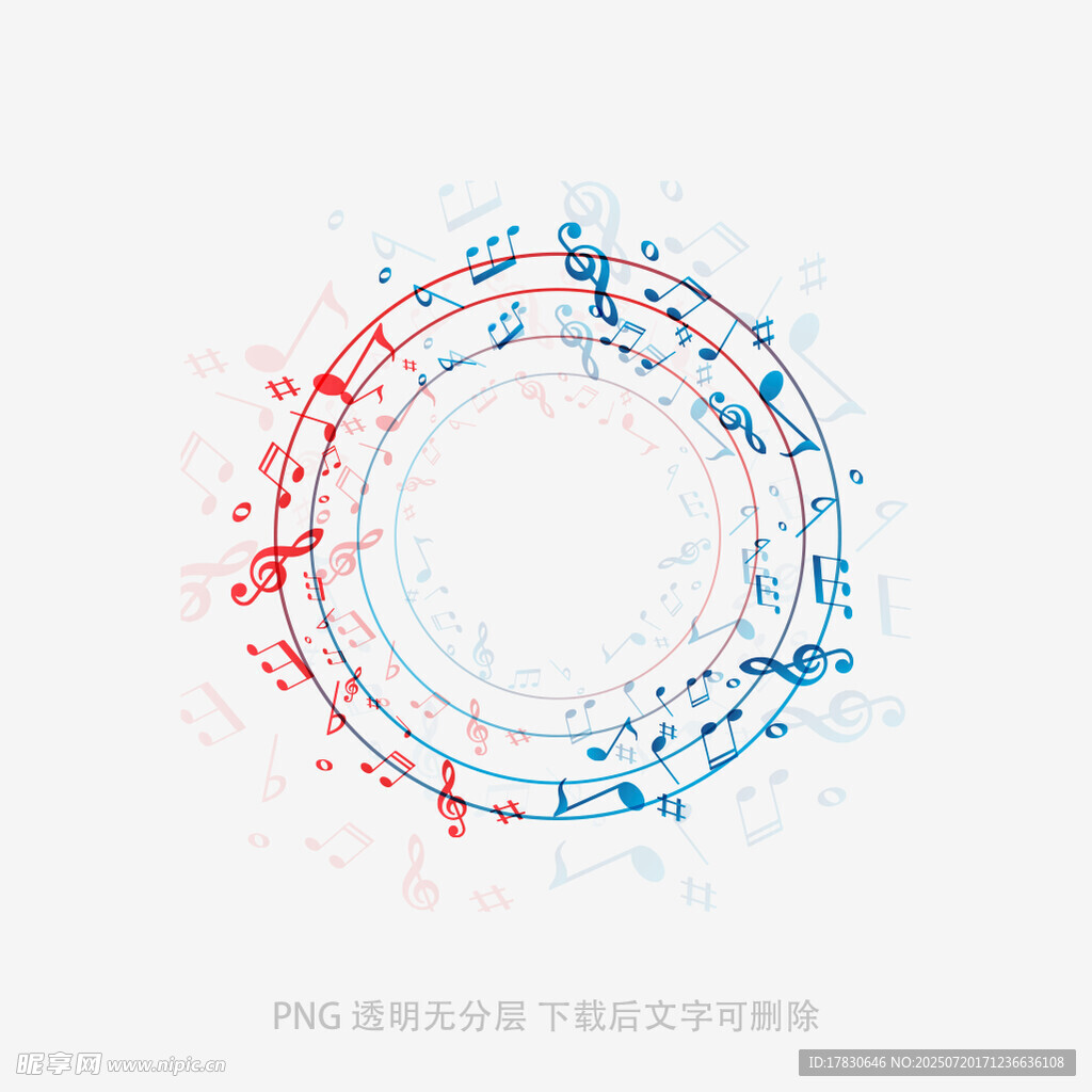 音乐元素环绕圆形图案