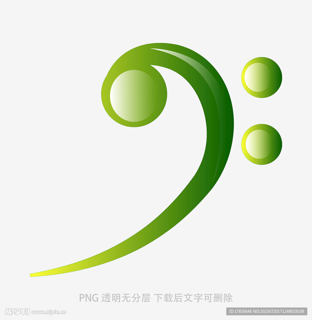 绿色动感音符标志设计