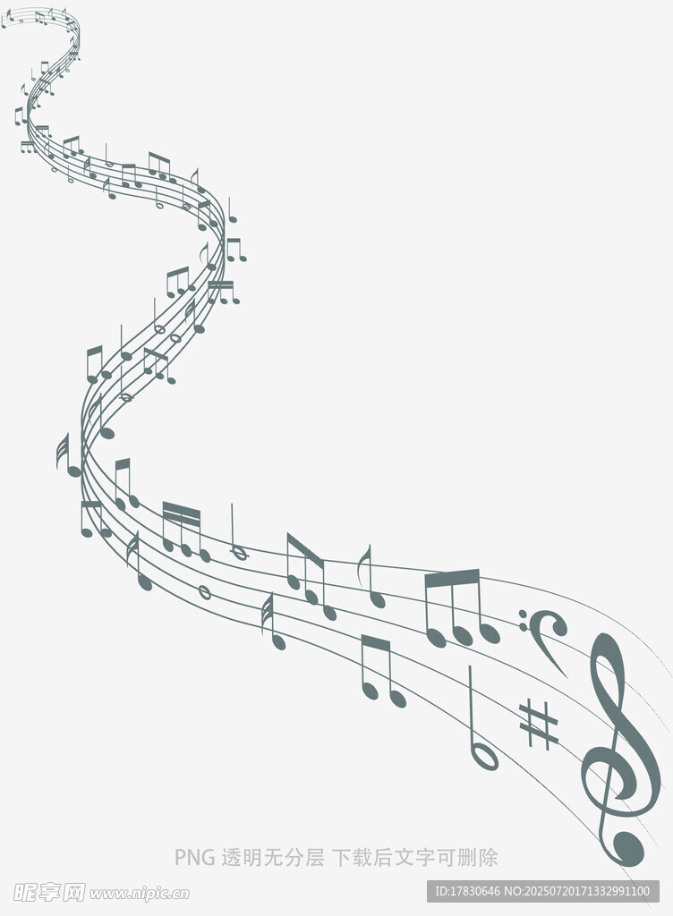 音乐音符组成的优美曲线