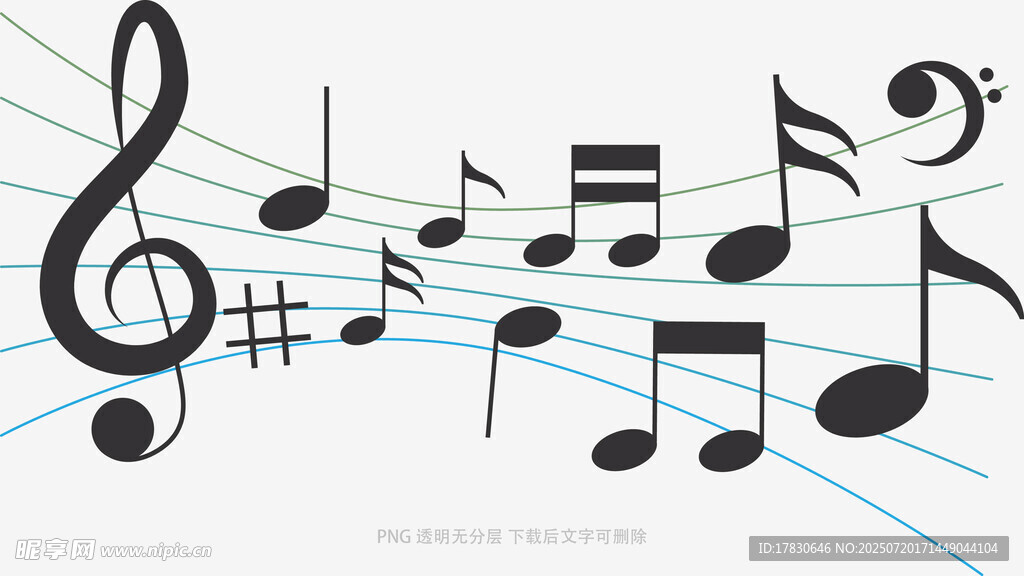 音乐符号