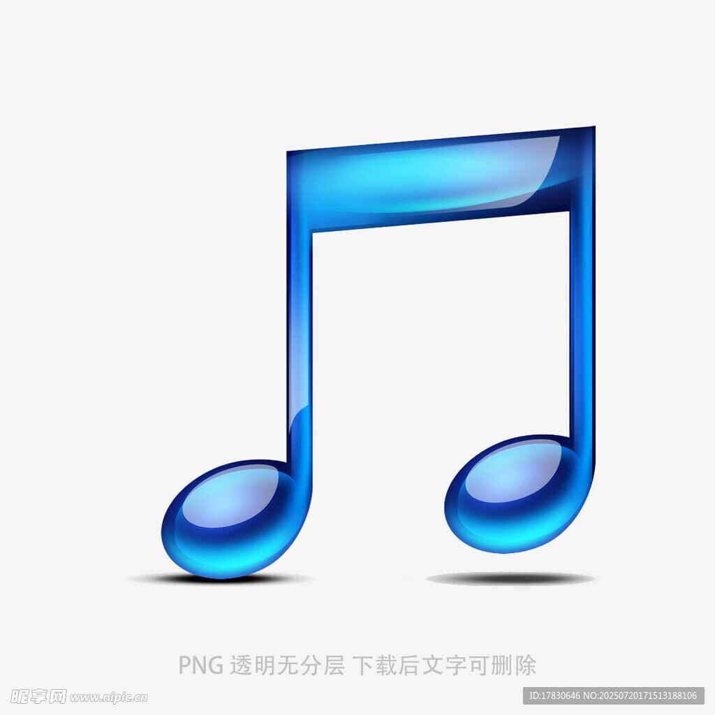 蓝色音乐符号图标