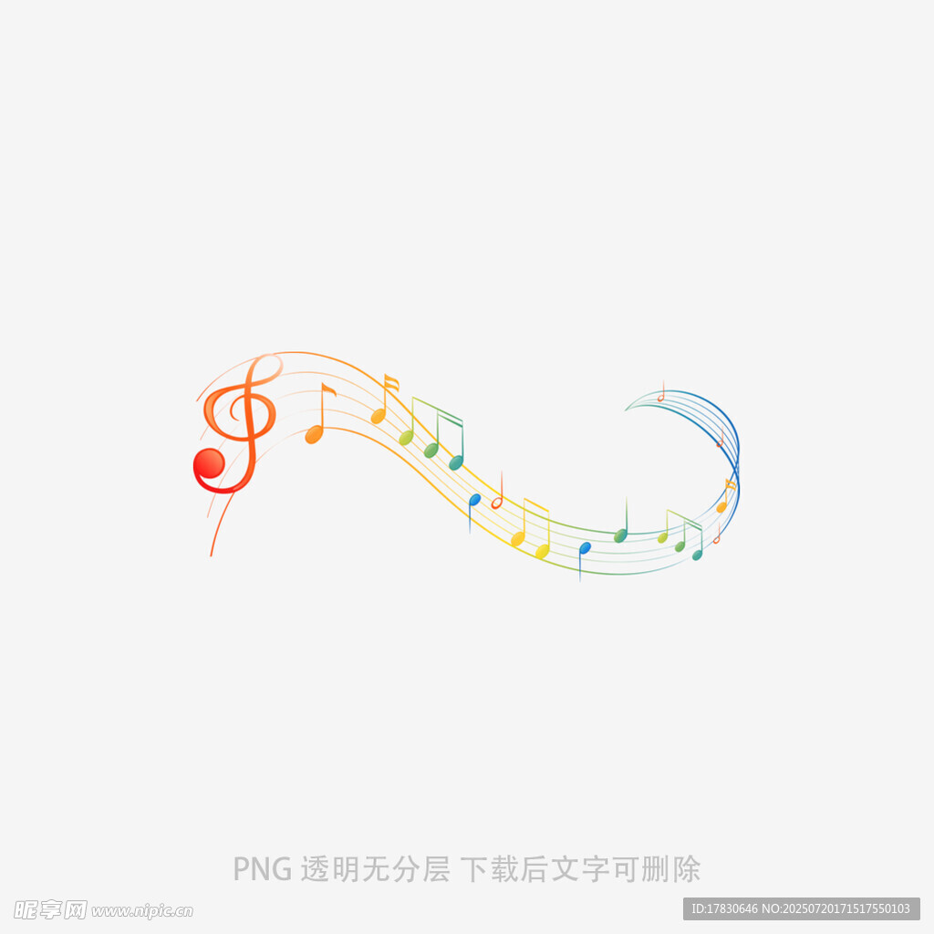 彩色音符曲线图案设计