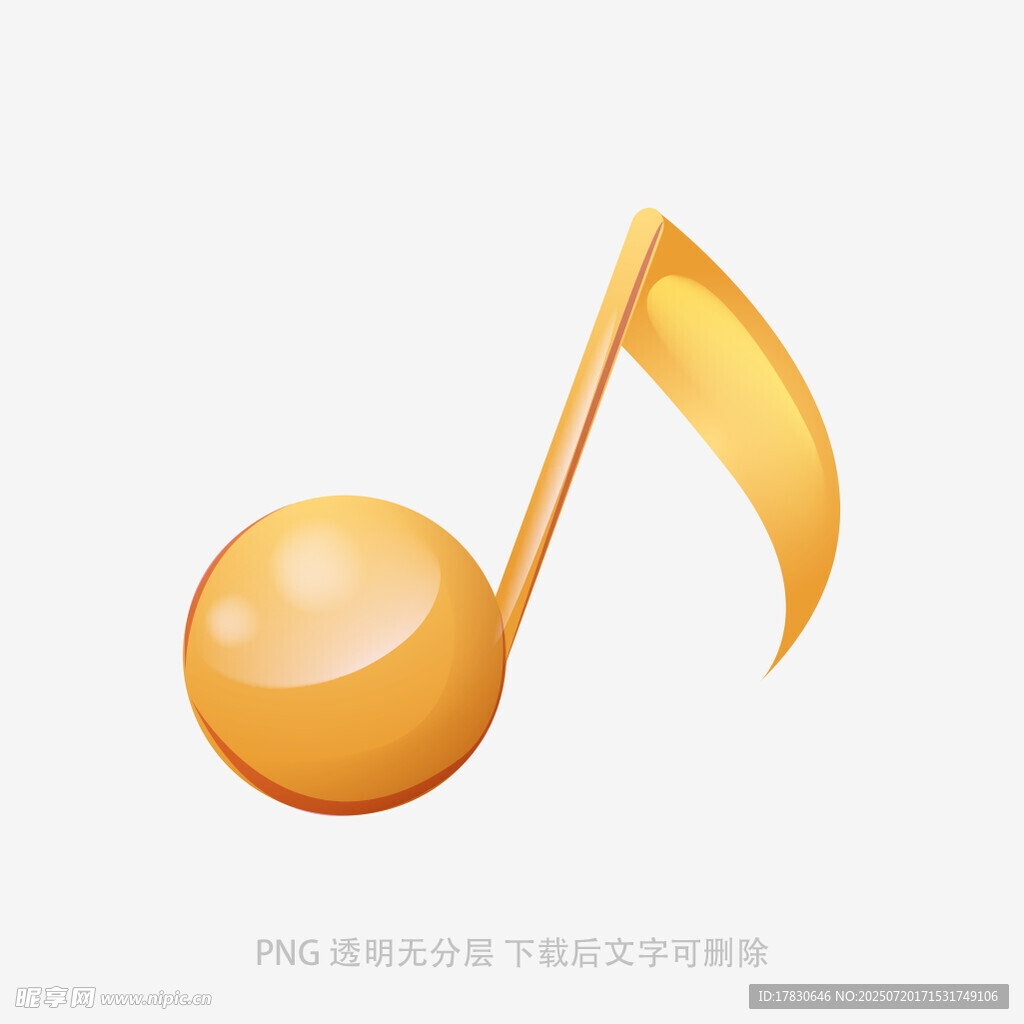 金色音符图标