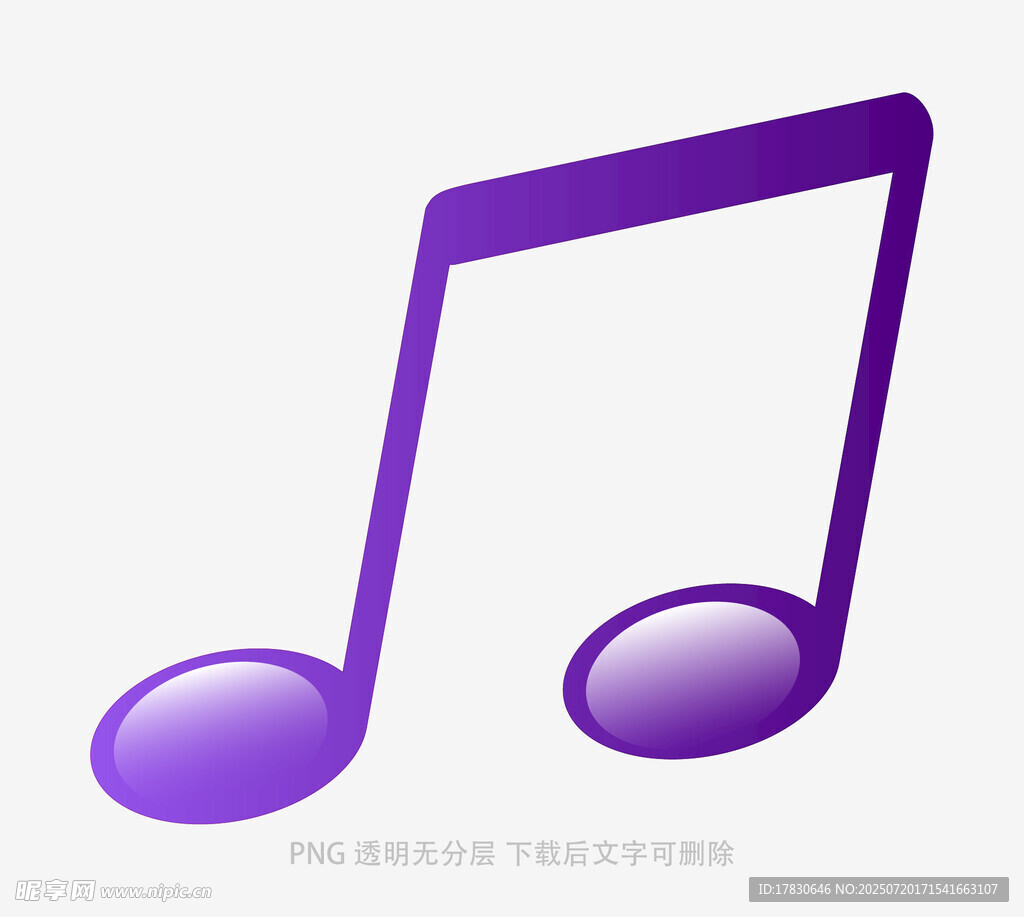 紫色音乐符号图标
