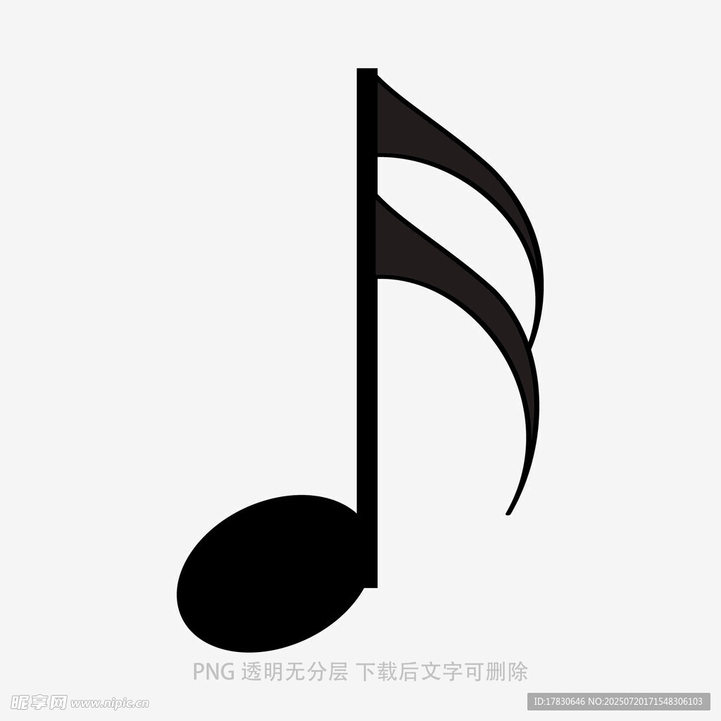 简约音乐符号图标