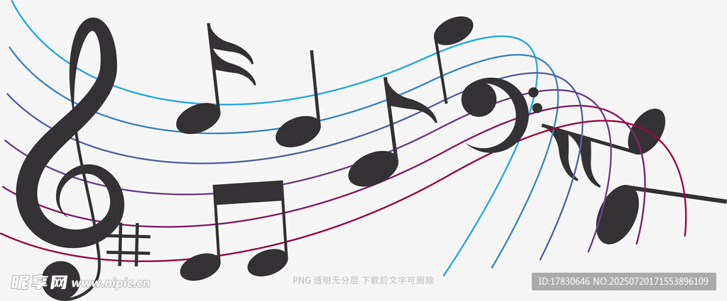 音乐符号