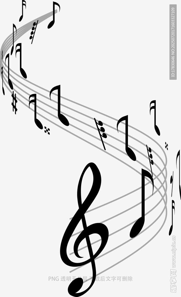 音乐符号