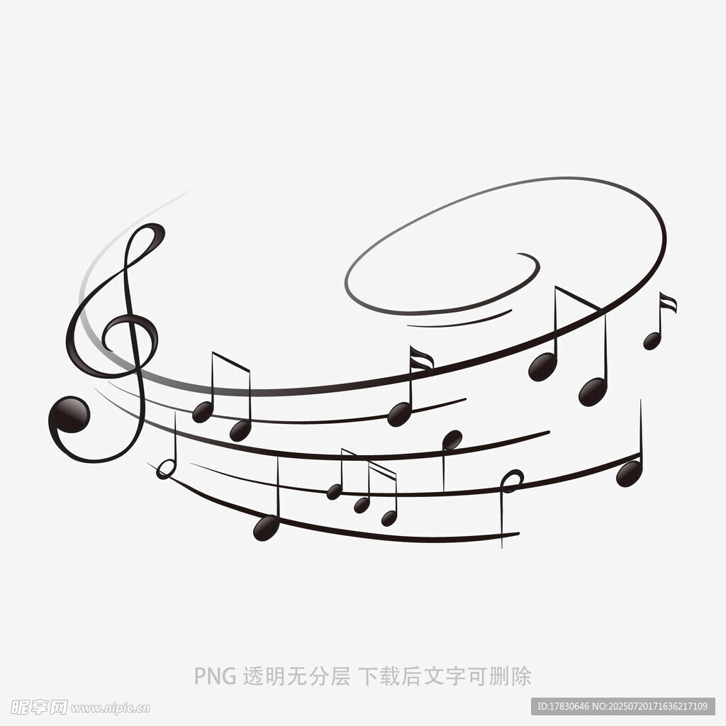 简约音乐符号图案设计