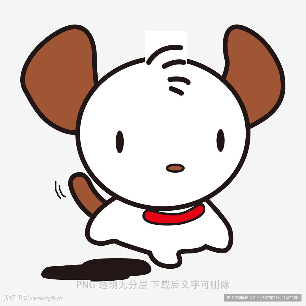 奔跑的卡通小狗