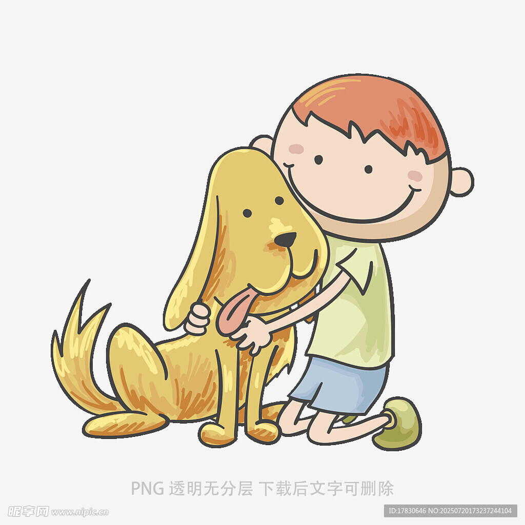 男孩与小狗的温馨时刻