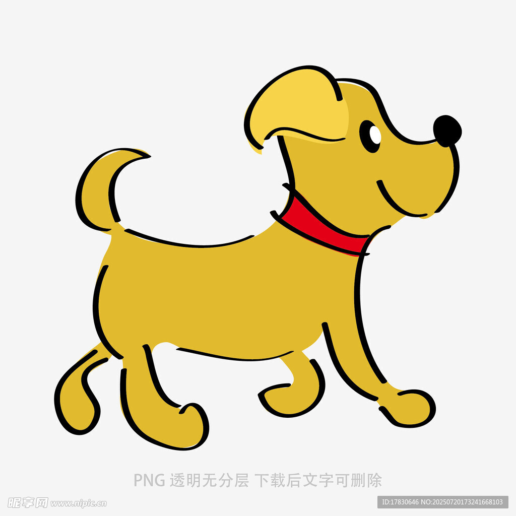 行走的小黄狗