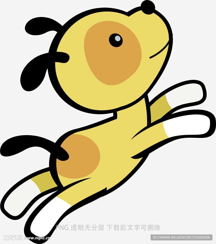 跳跃的小黄狗