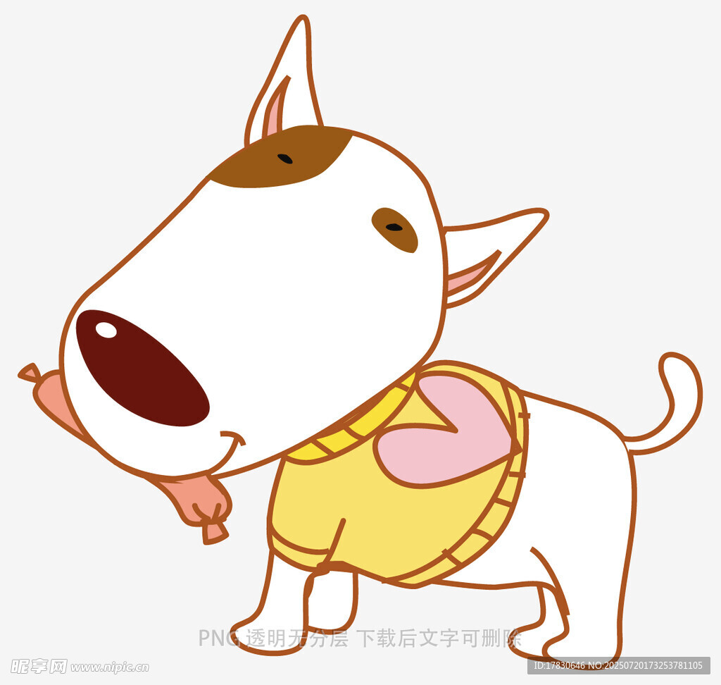 可爱小狗穿黄衣叼骨头