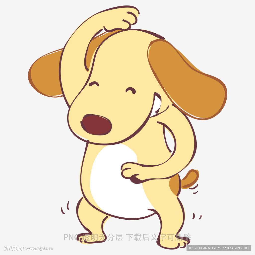 跳舞的小狗
