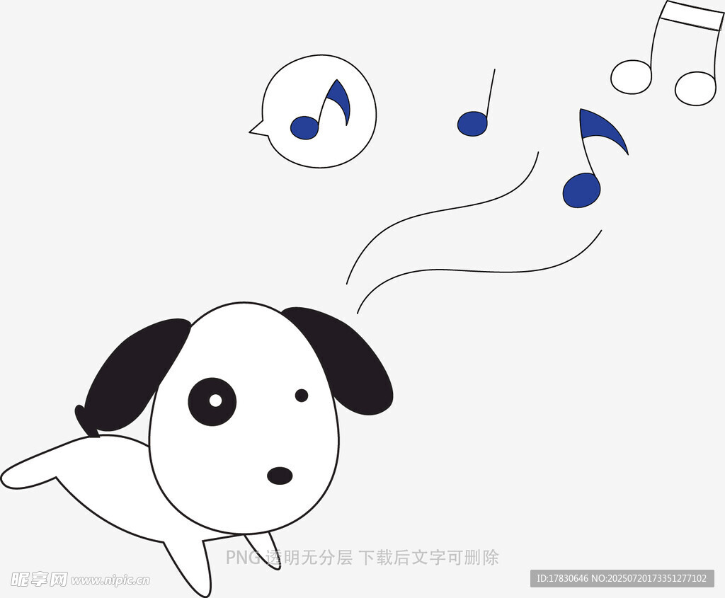 小狗欢快哼歌的可爱瞬间