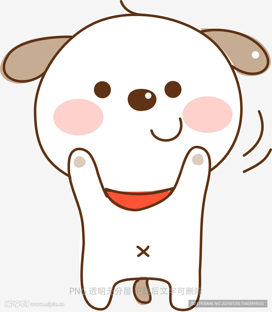 可爱小狗开心挥手