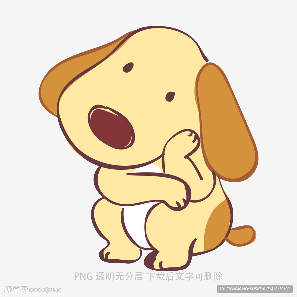 可爱小狗挠痒痒