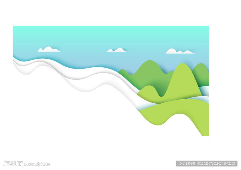 清新山水风景插画