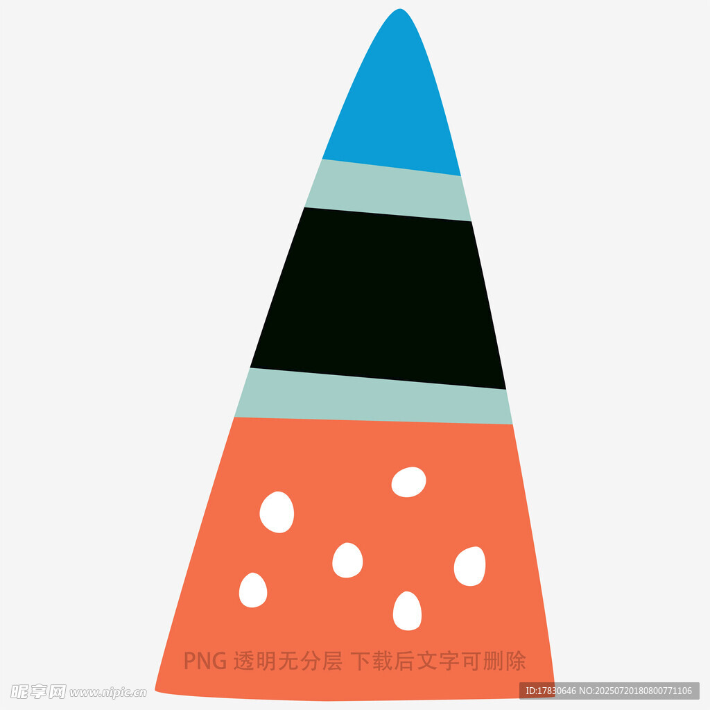 彩色锥形图案插画