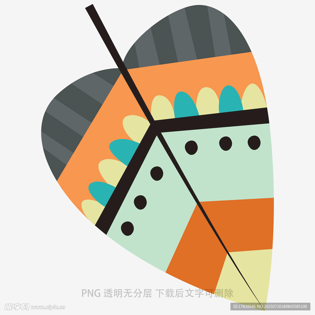 几何图案心形装饰画