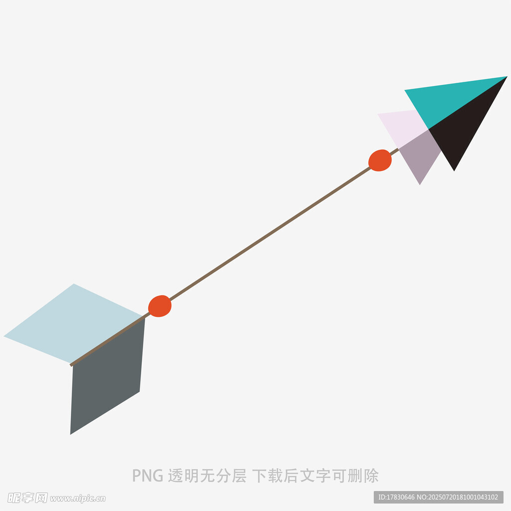 三维箭头图形示意