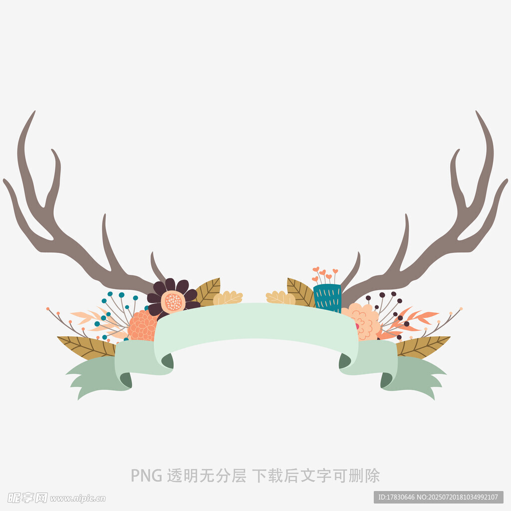 鹿角装饰插画