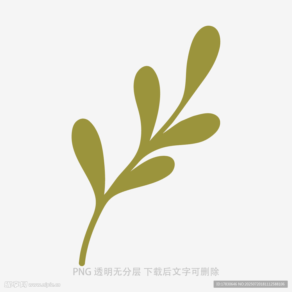 简约绿叶植物装饰图案