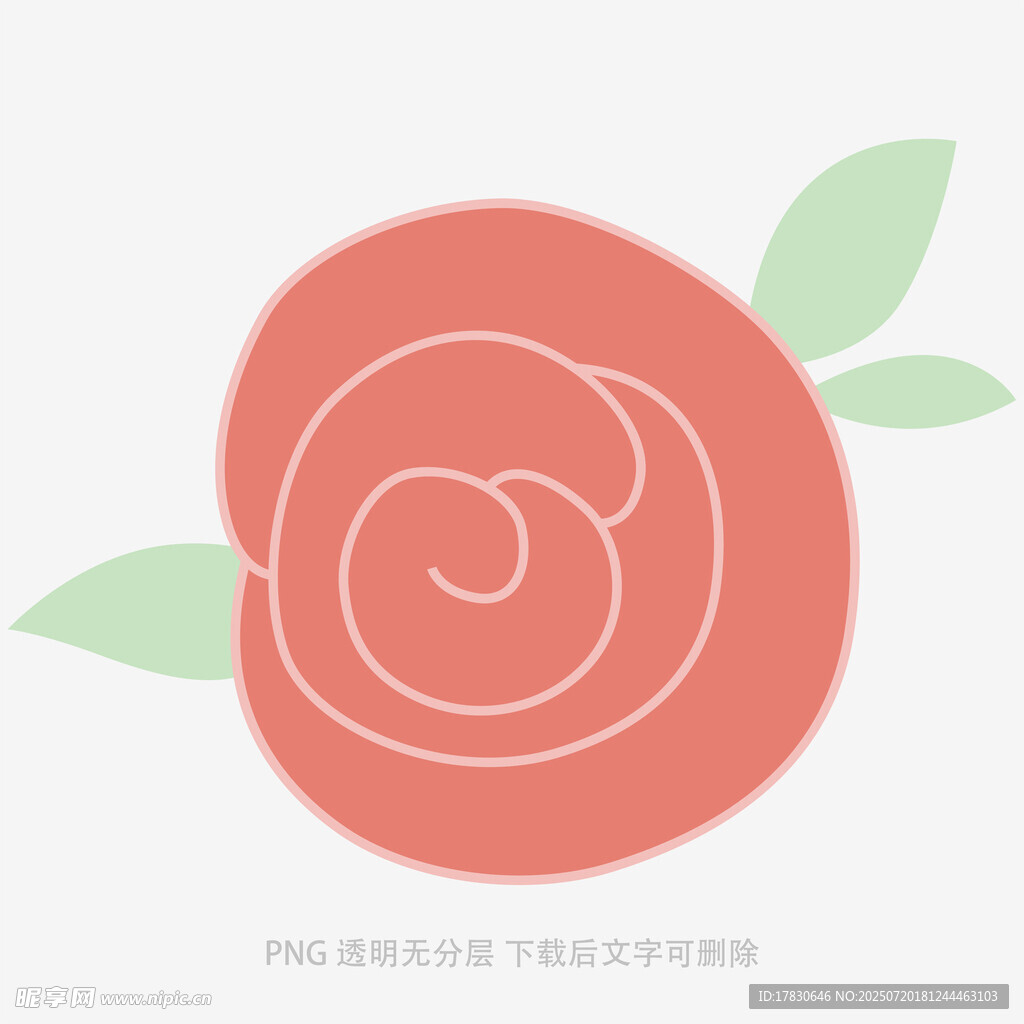 简约手绘风粉色玫瑰花图案