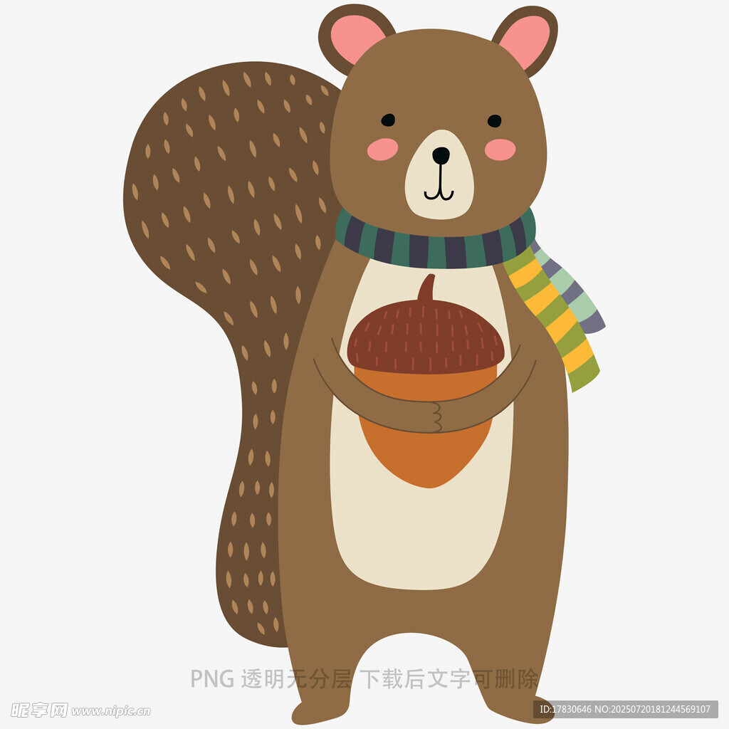 可爱松鼠抱坚果插画
