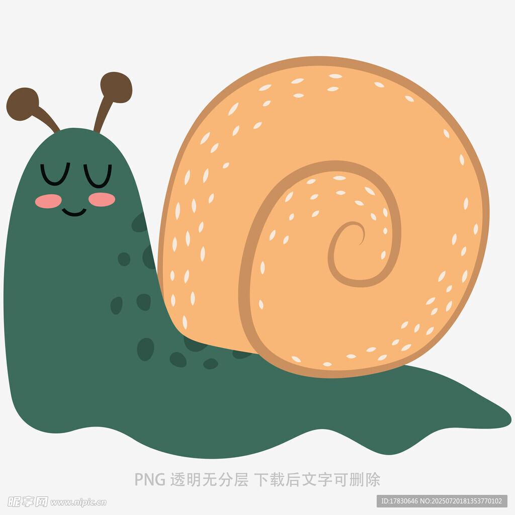 可爱卡通小蜗牛