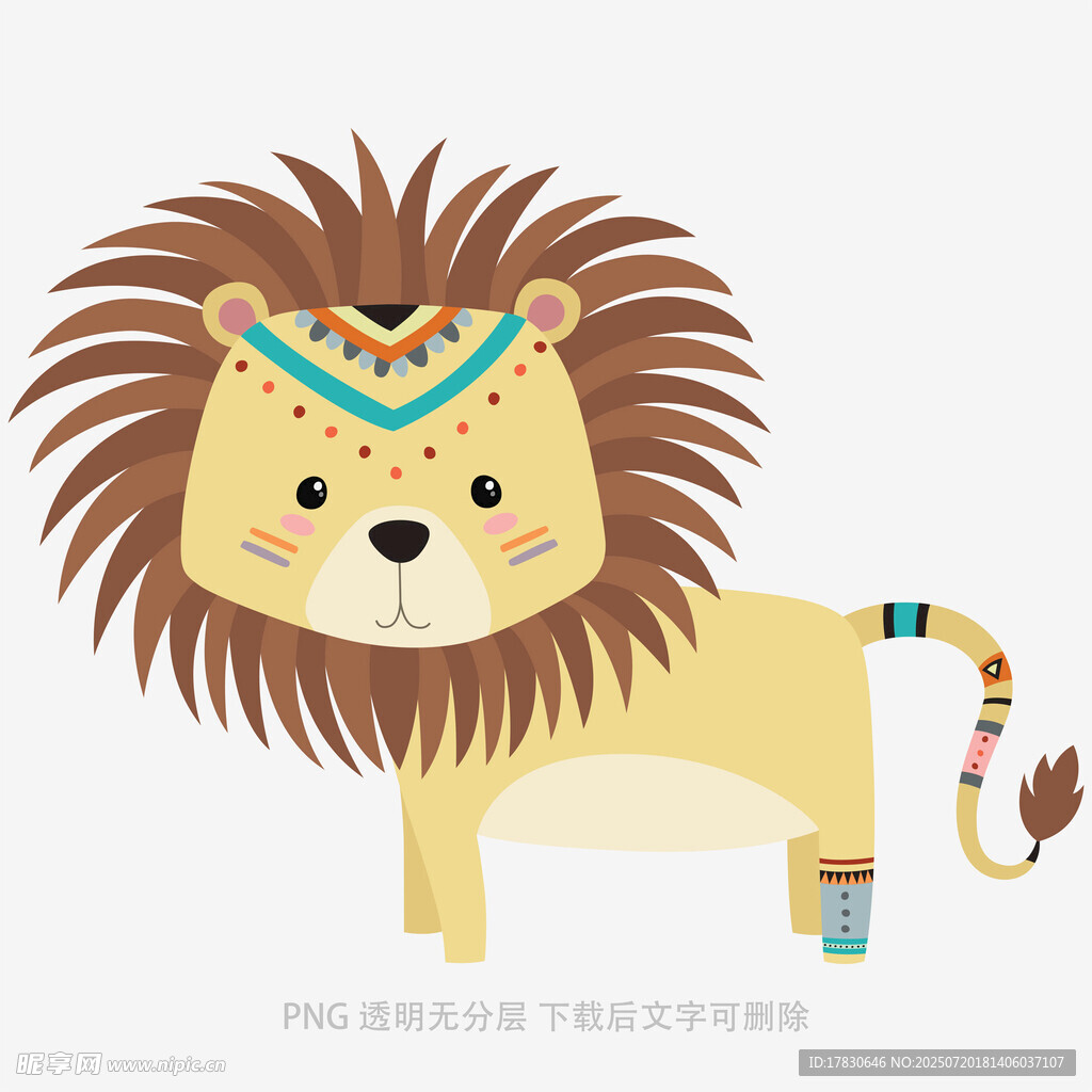 可爱卡通狮子插画形象