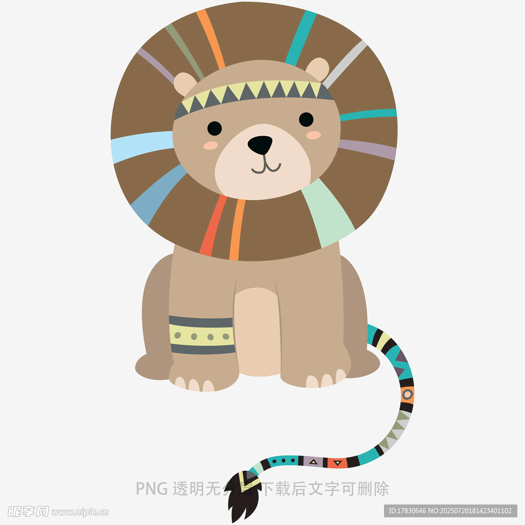 可爱卡通小狮子形象设计