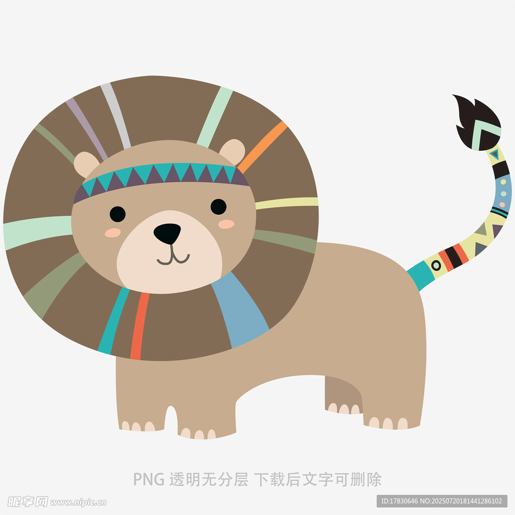 卡通小狮子形象设计