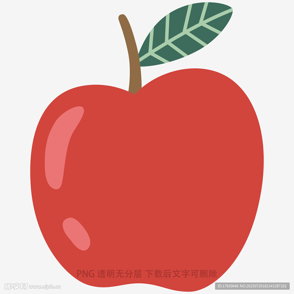 卡通红苹果插画