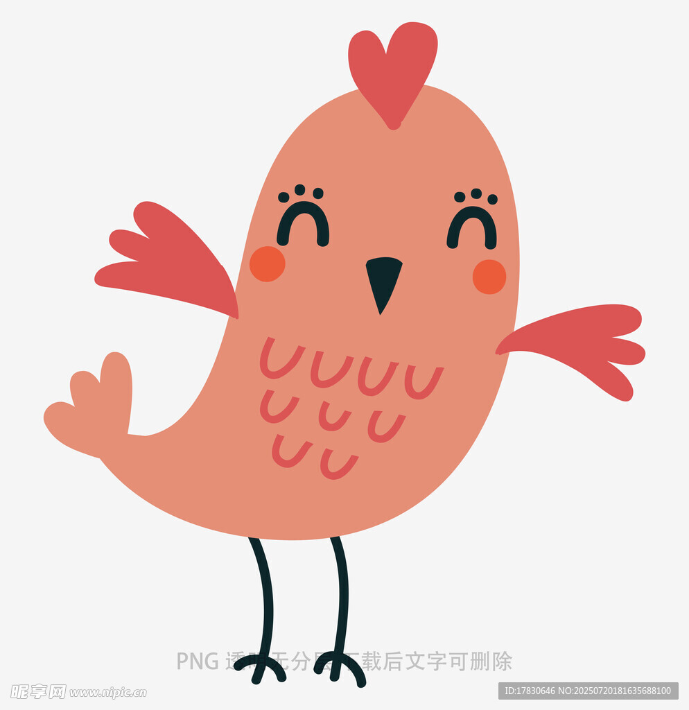 可爱卡通小鸟张开翅膀