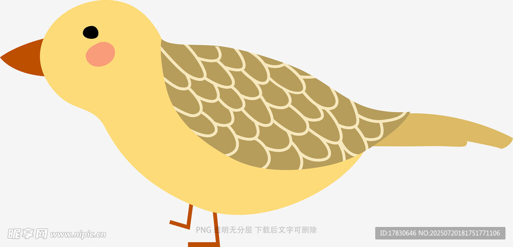 可爱小黄鸟插画
