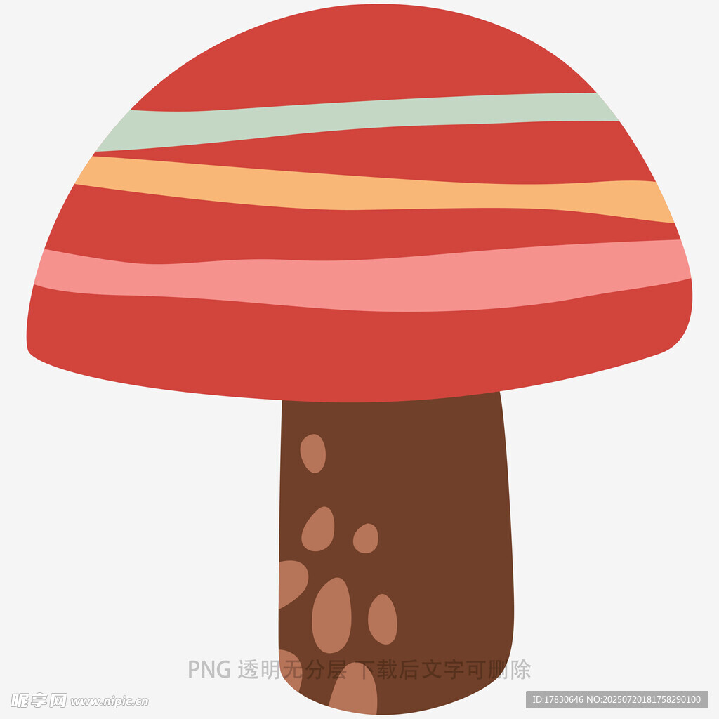 彩色条纹蘑菇插画